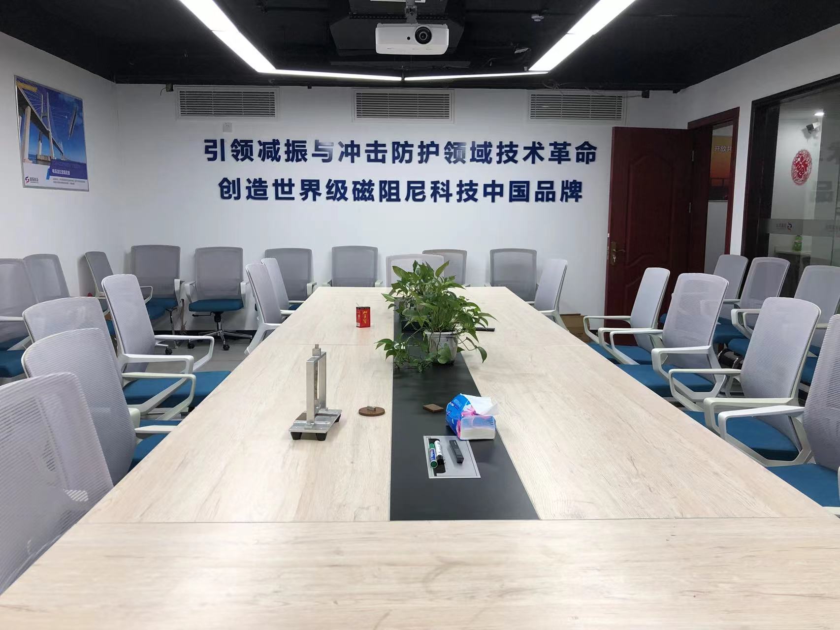 2022年5月，完成A輪融資